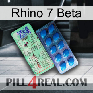 Rhino 7 Beta new02